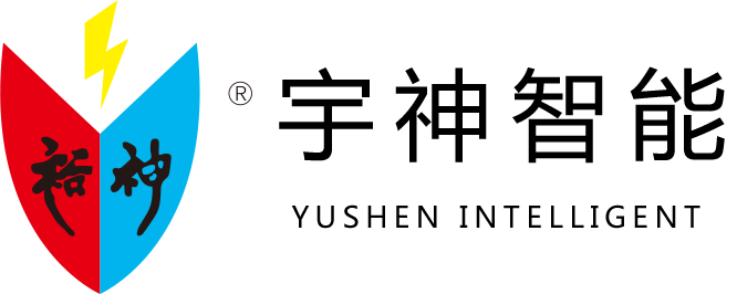 宇神智能电气科技有限公司